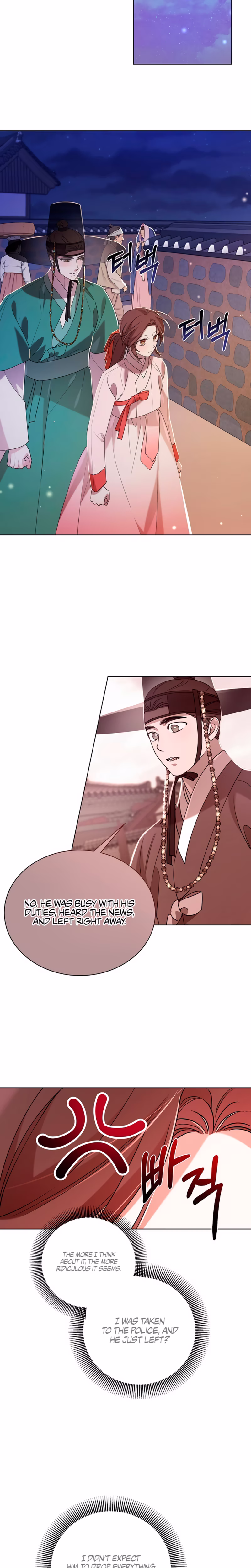 Page 17 of Chapter 37