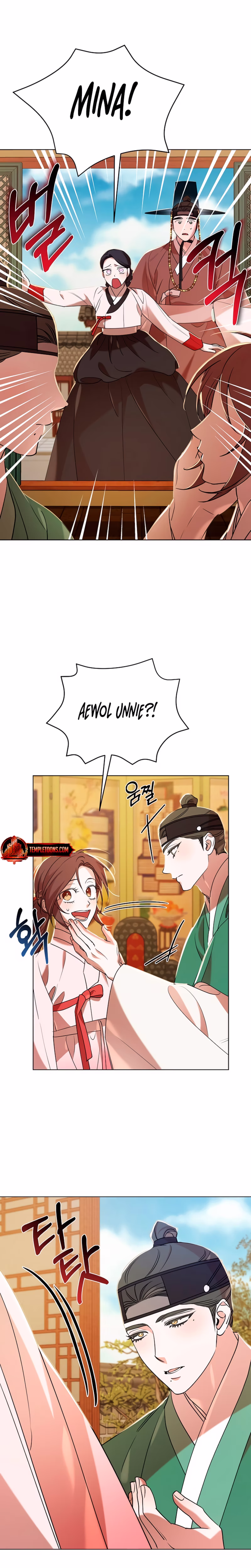 Page 2 of Chapter 37