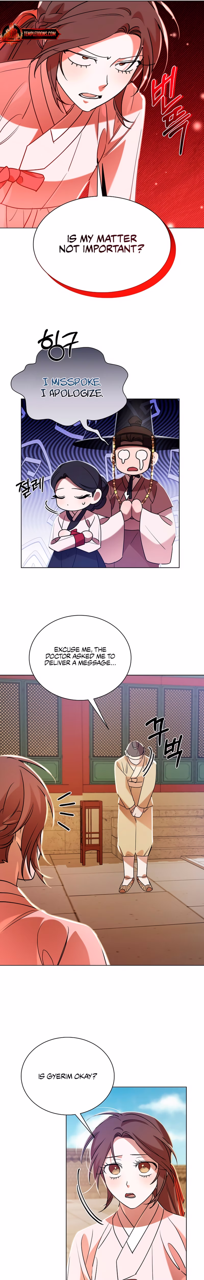 Page 7 of Chapter 37