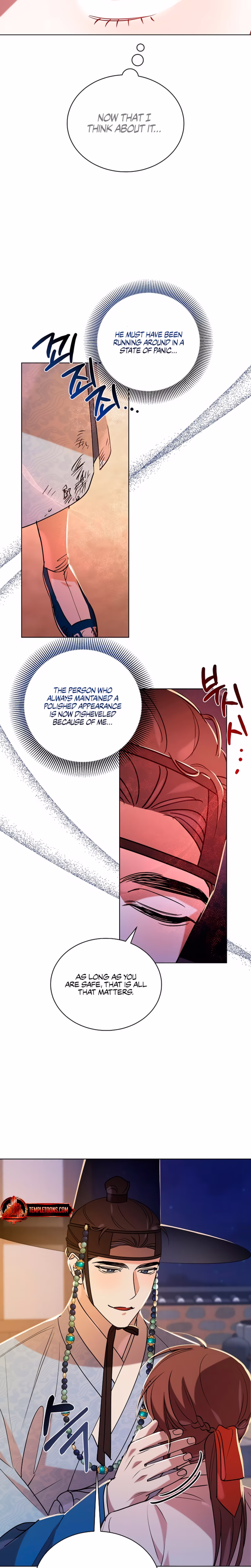 Page 8 of Chapter 38