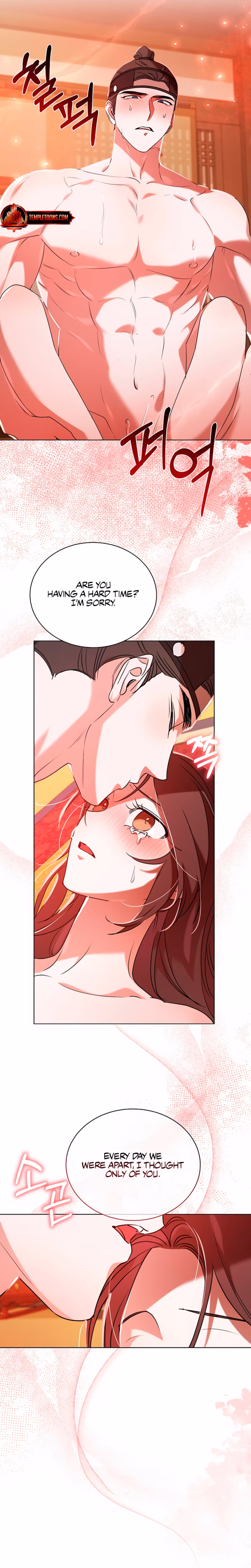 Page 18 of Chapter 39