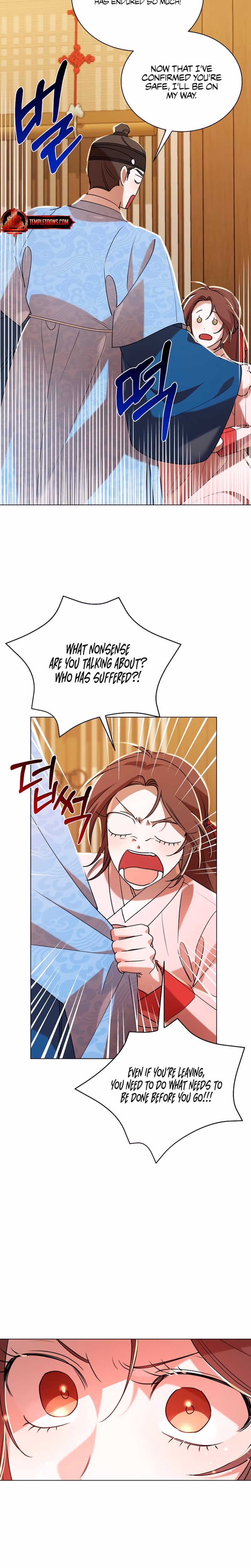 Page 2 of Chapter 39