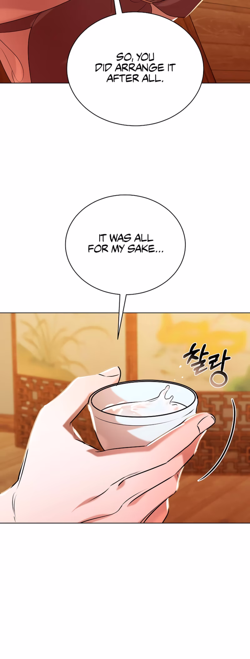 Page 24 of Chapter 41