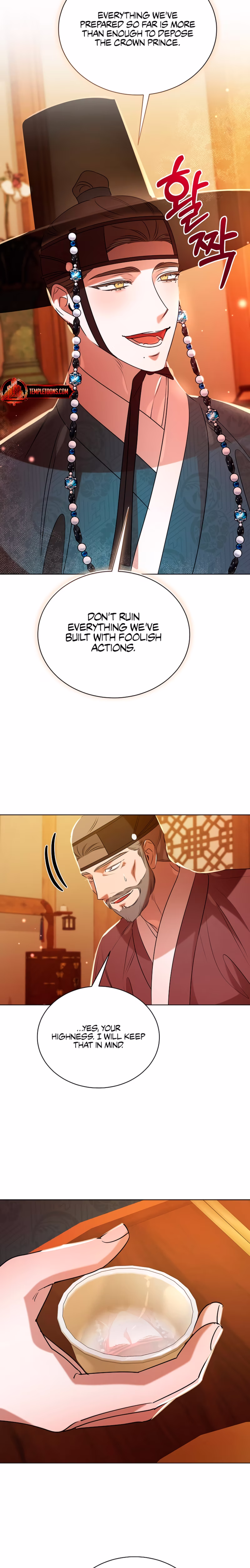 Page 26 of Chapter 41