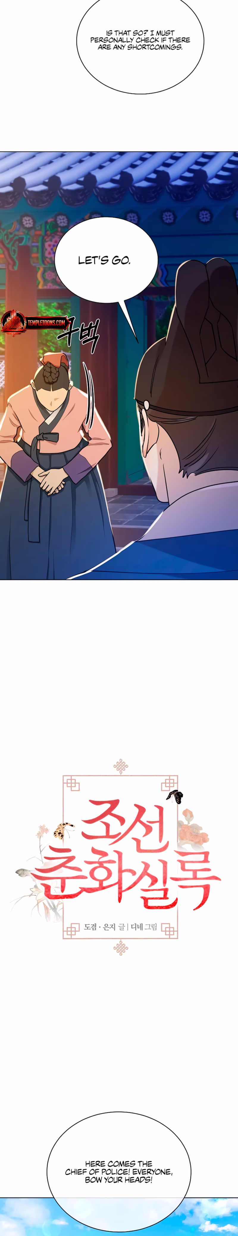 Page 3 of Chapter 41