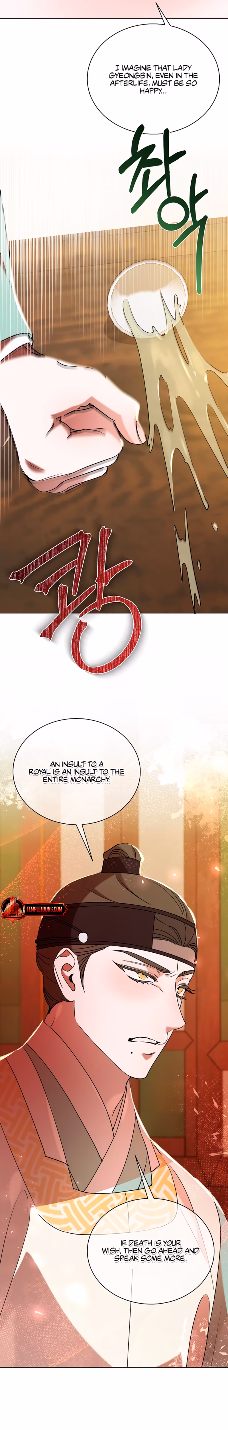 Page 13 of Chapter 42