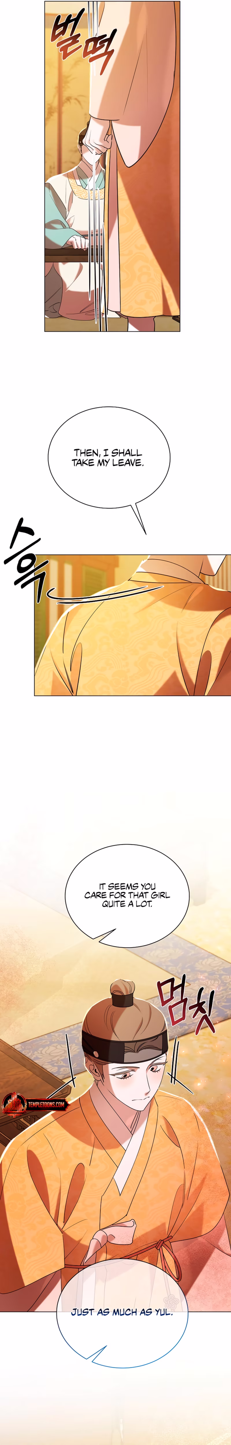 Page 16 of Chapter 42
