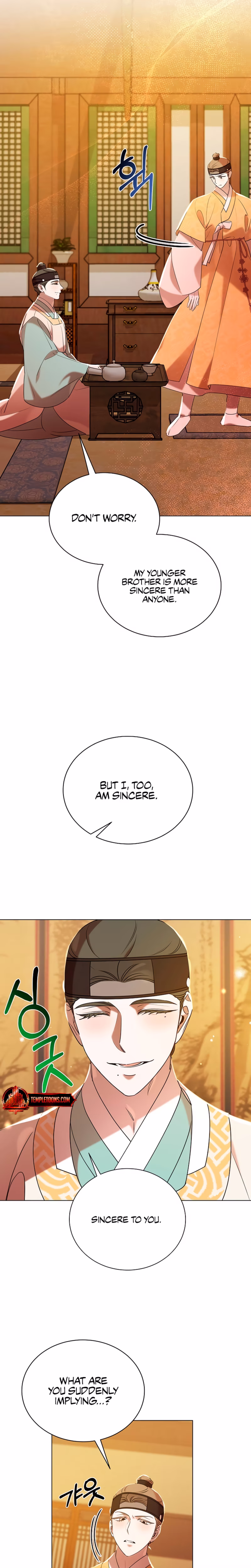 Page 17 of Chapter 42