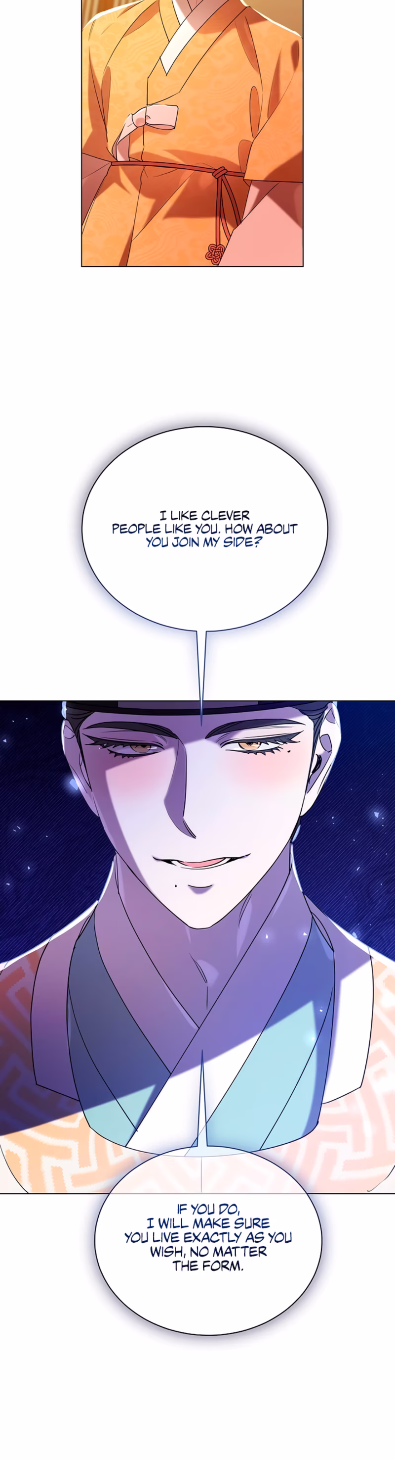Page 18 of Chapter 42