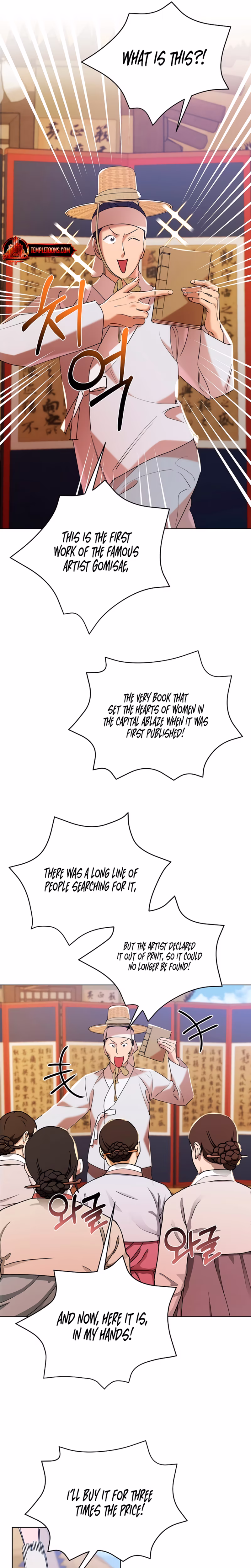 Page 22 of Chapter 42