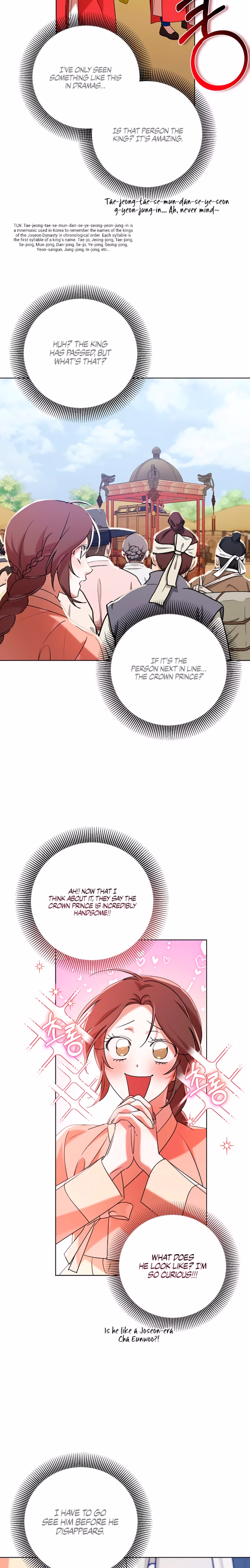 Page 26 of Chapter 42