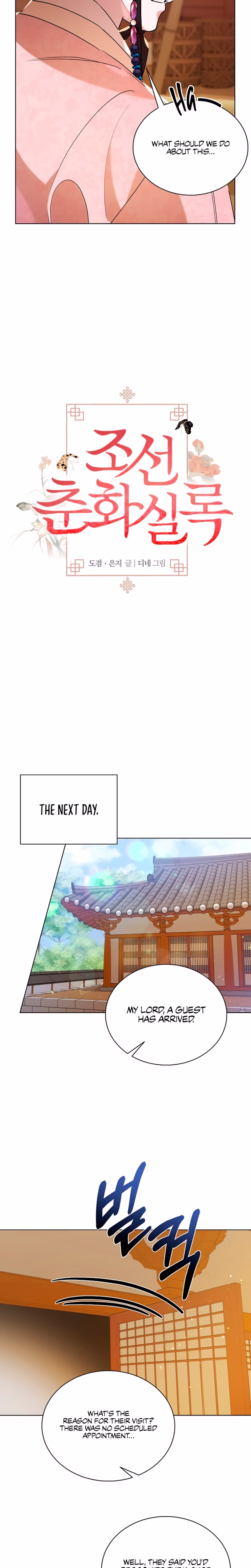 Page 5 of Chapter 42
