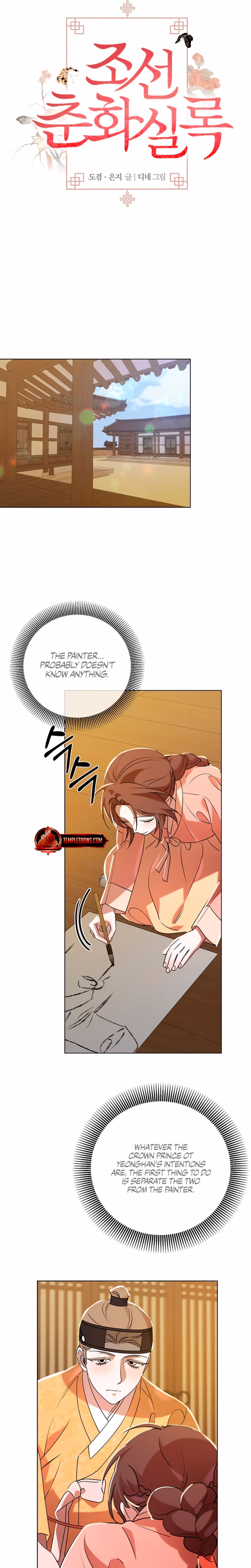 Page 10 of Chapter 43