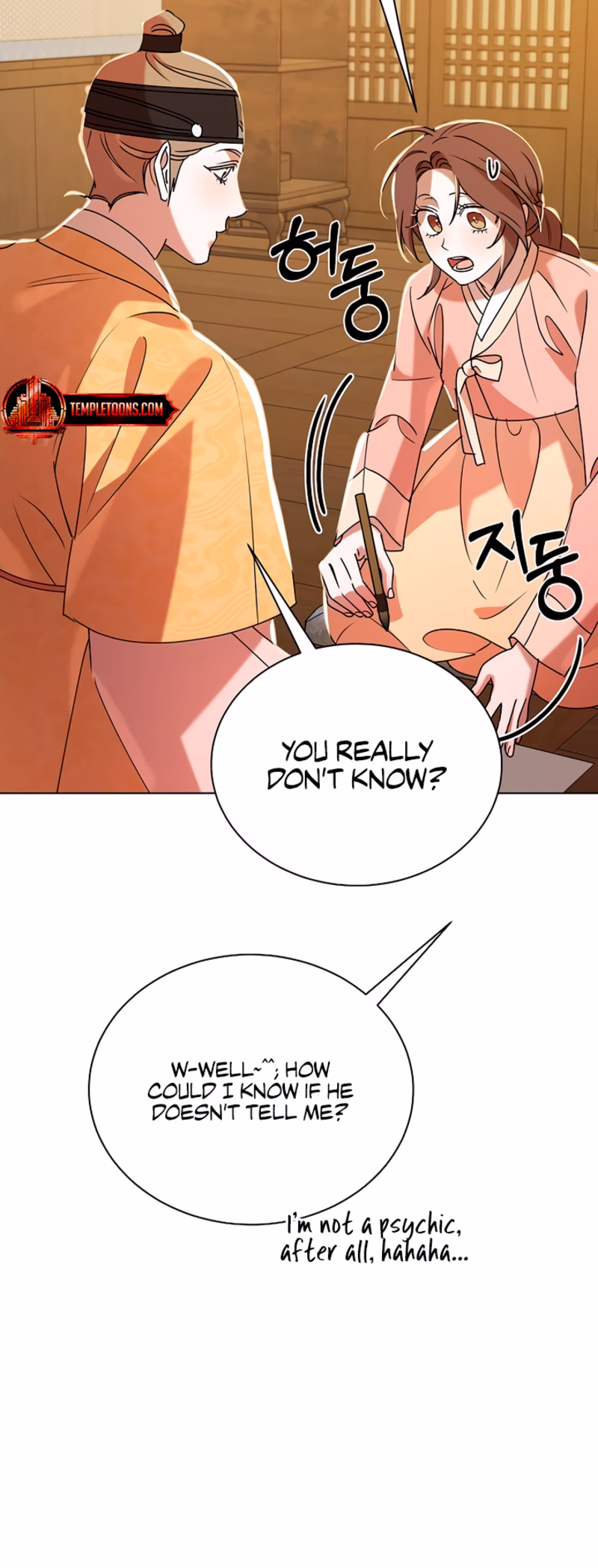 Page 12 of Chapter 43