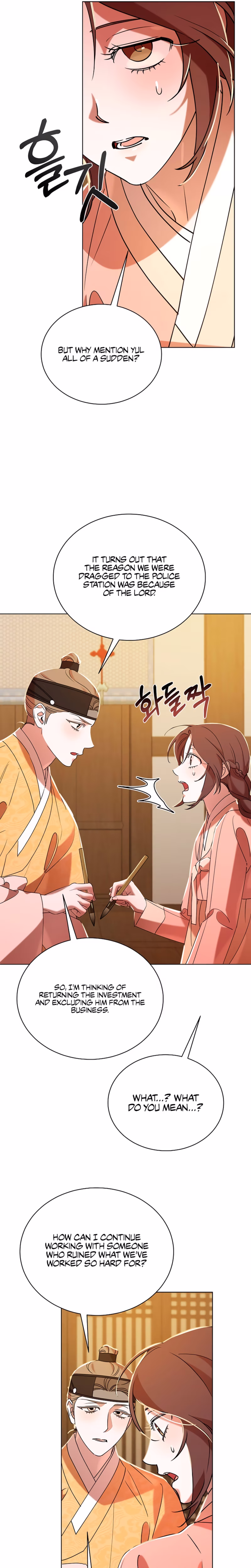 Page 13 of Chapter 43