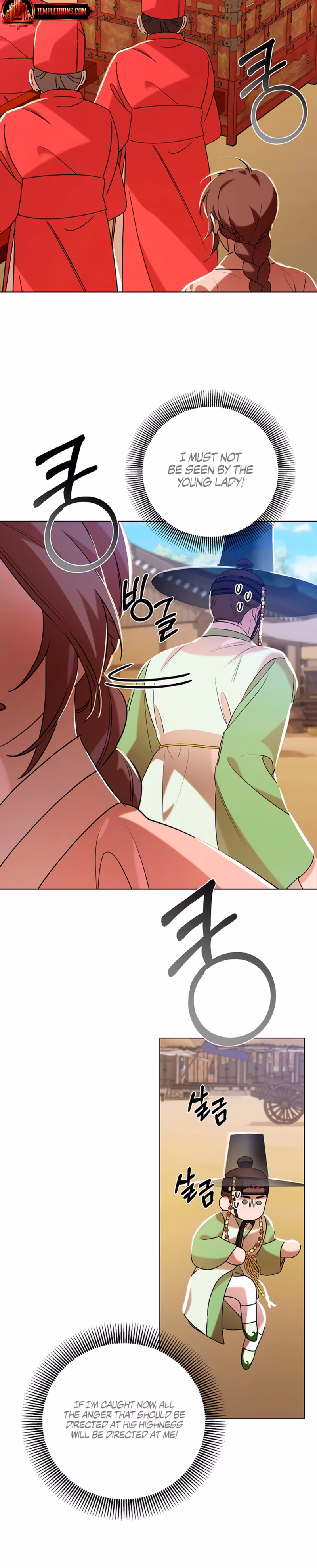 Page 3 of Chapter 43