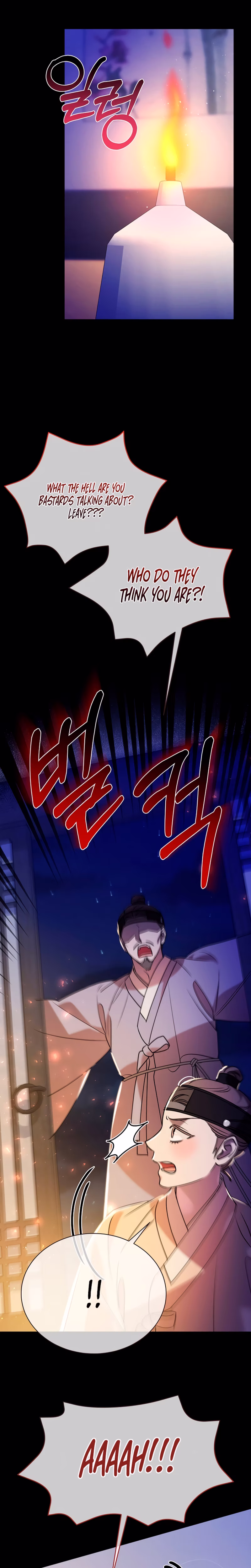Page 11 of Chapter 44