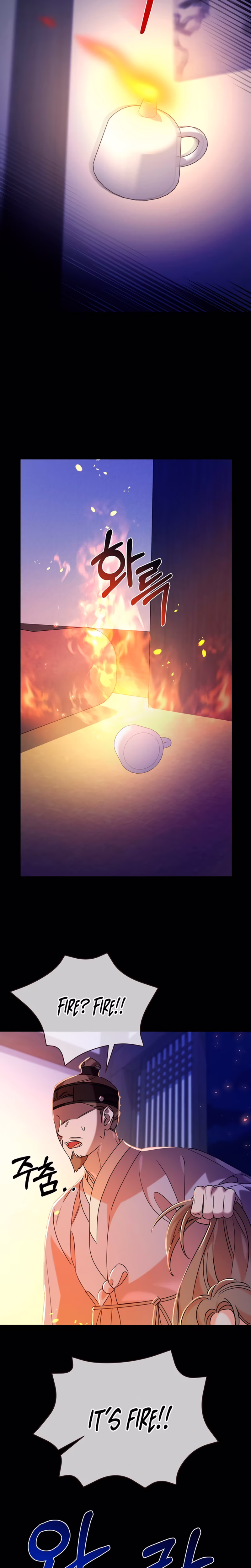 Page 14 of Chapter 44