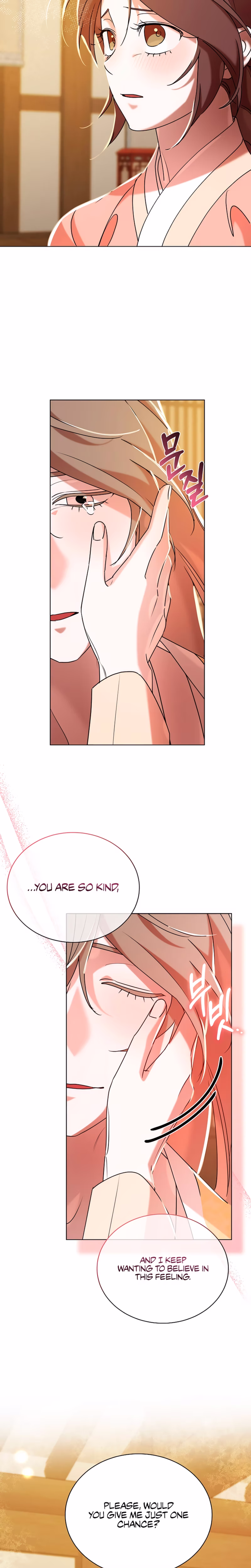 Page 29 of Chapter 44