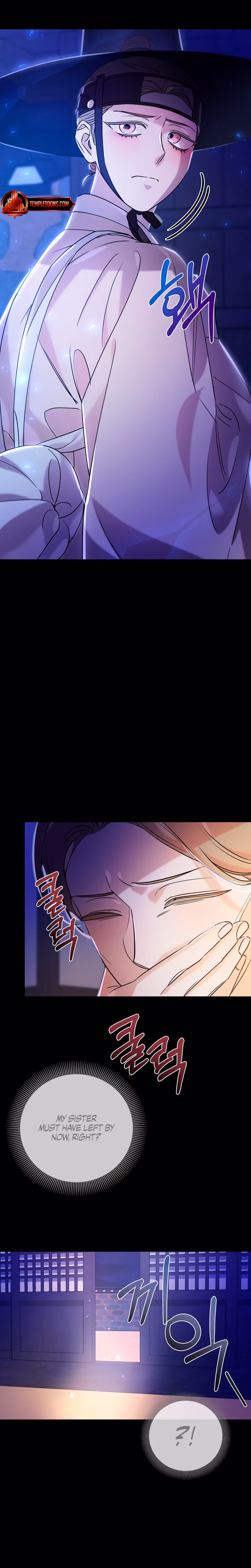 Page 8 of Chapter 44