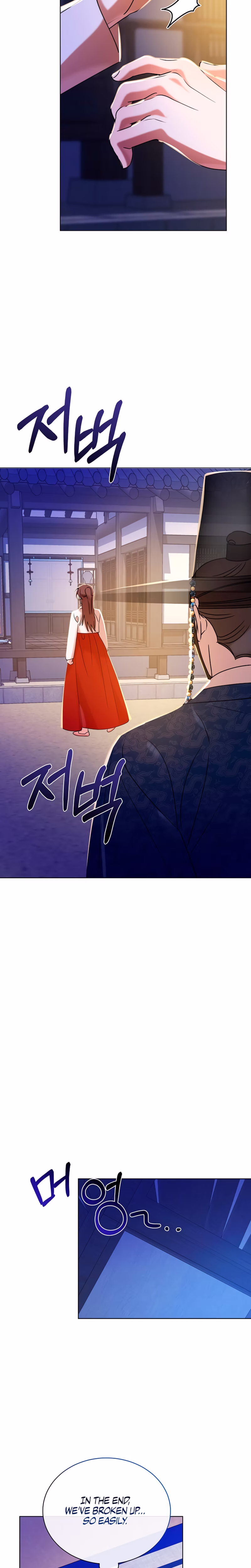 Page 14 of Chapter 45