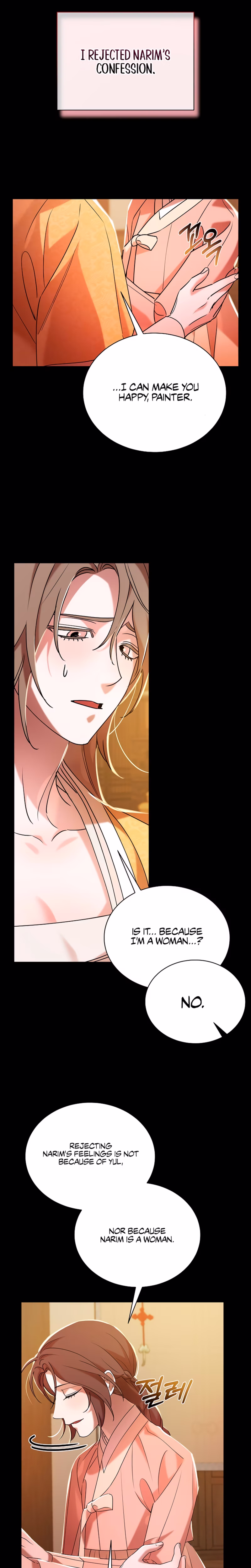 Page 17 of Chapter 45