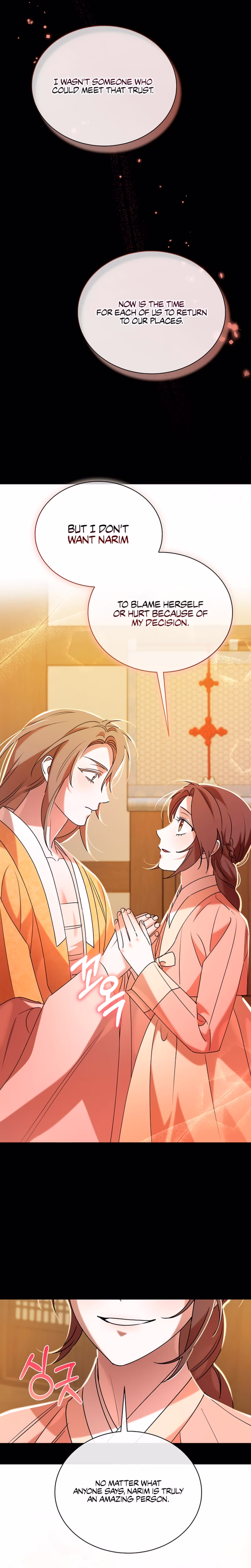 Page 20 of Chapter 45