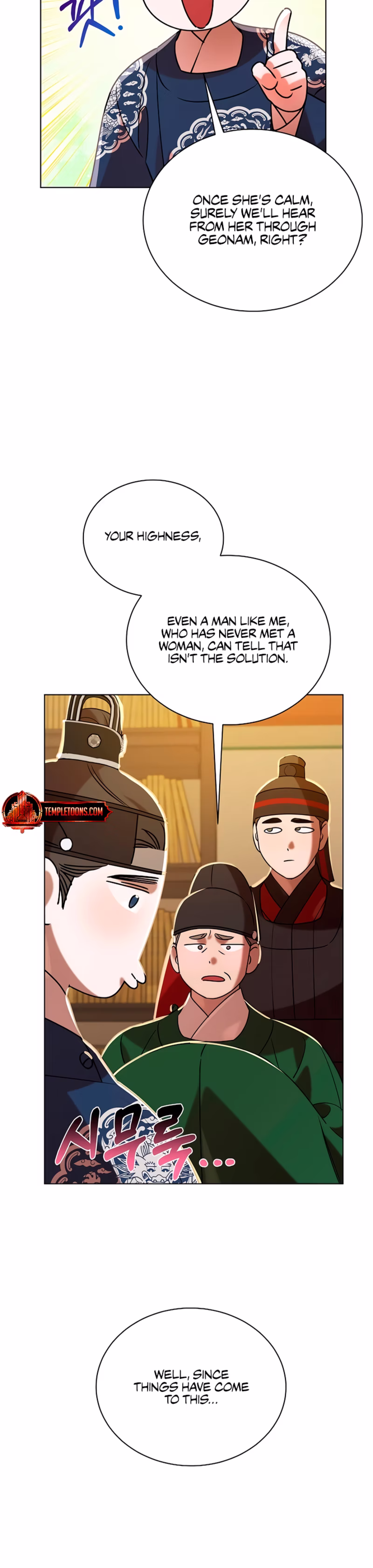 Page 3 of Chapter 45