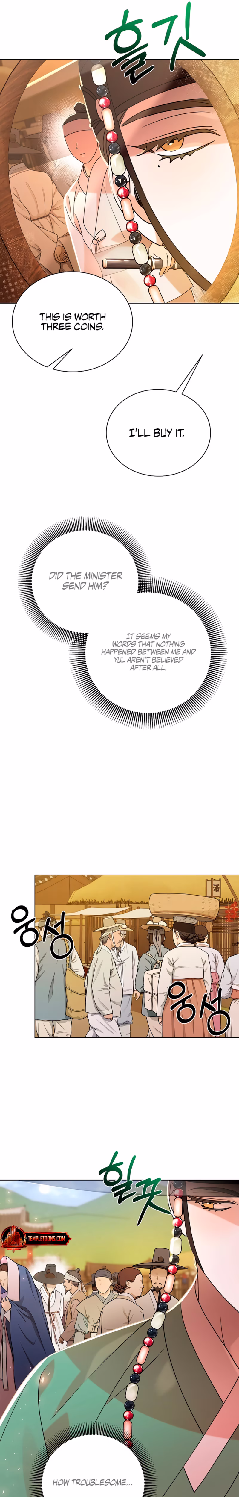 Page 31 of Chapter 45