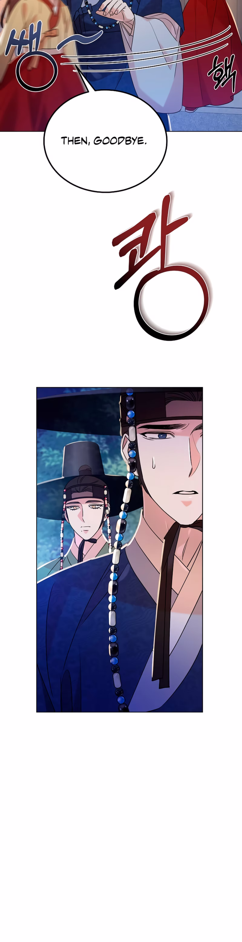 Page 18 of Chapter 47