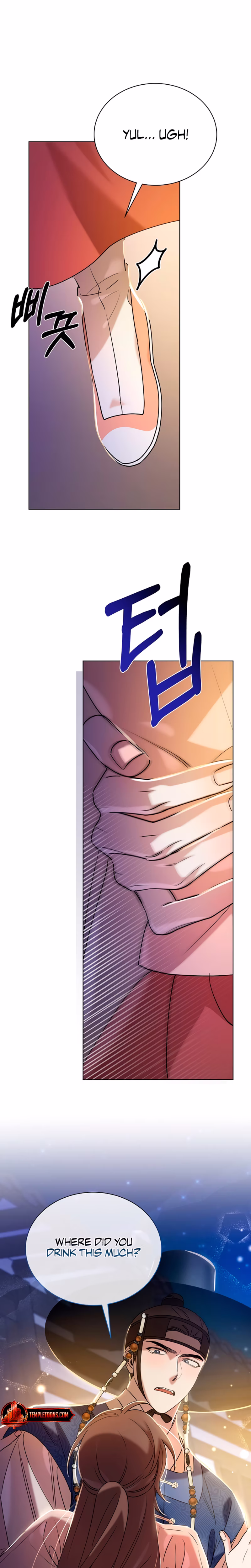 Page 19 of Chapter 48