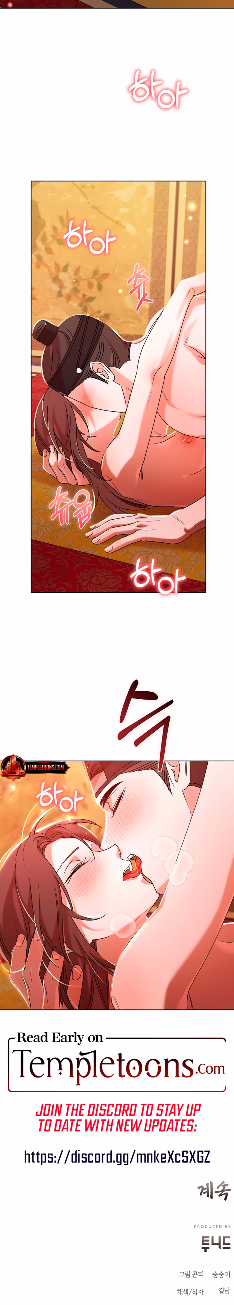 Page 27 of Chapter 48