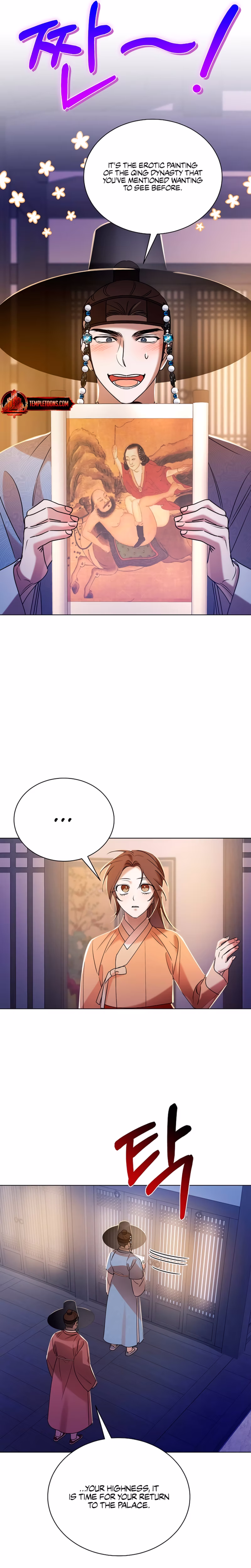 Page 4 of Chapter 48