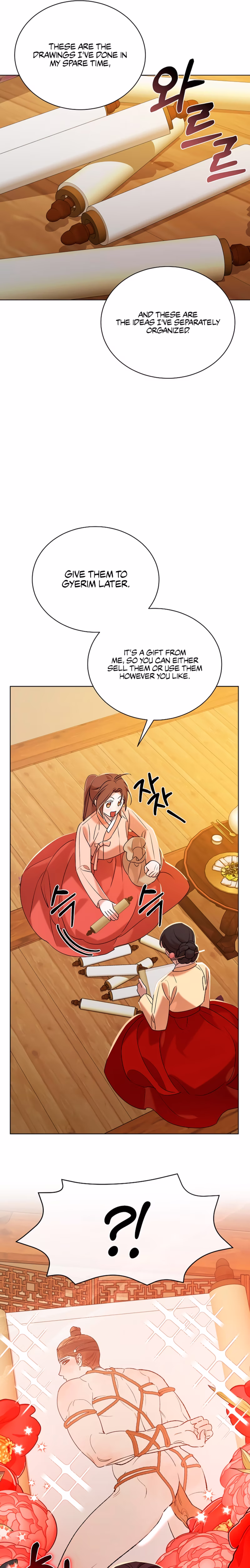 Page 7 of Chapter 48