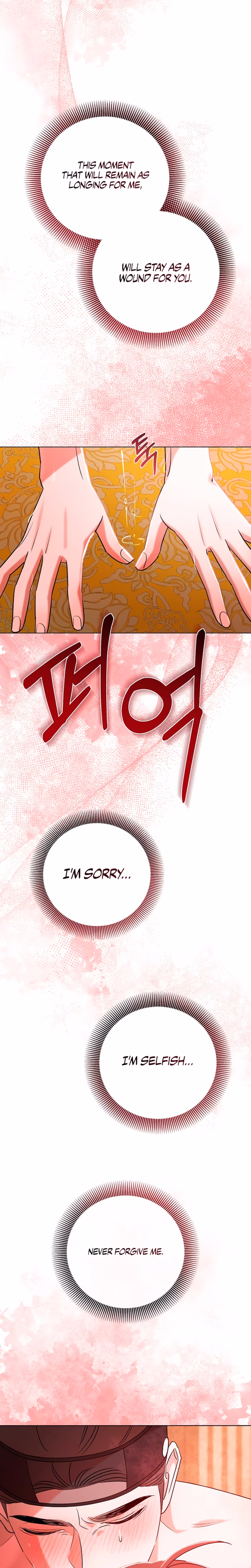 Page 10 of Chapter 49