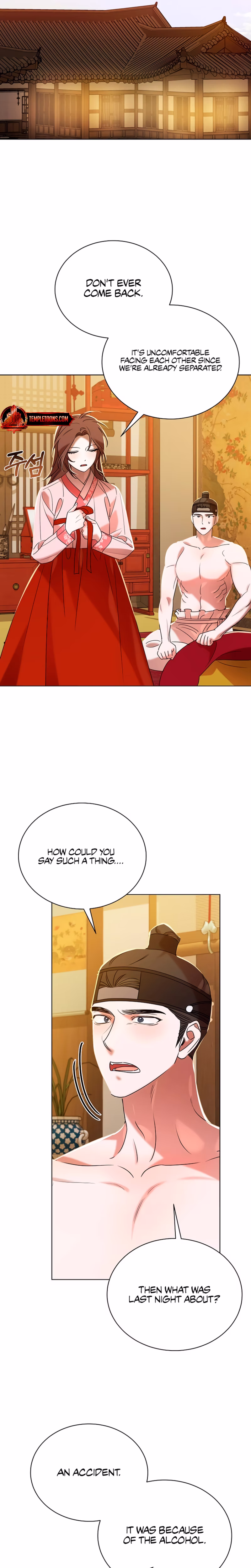 Page 12 of Chapter 49