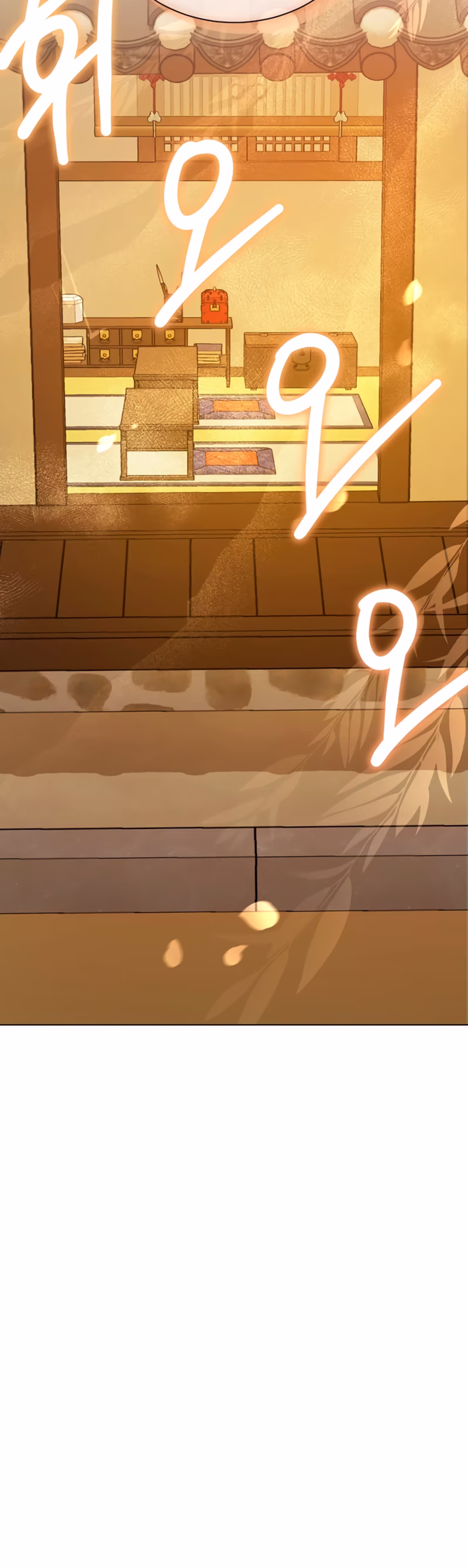Page 23 of Chapter 49