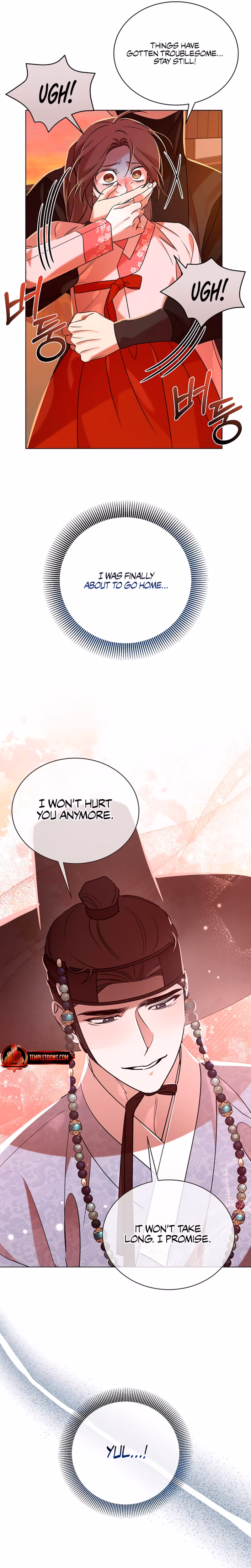 Page 27 of Chapter 49