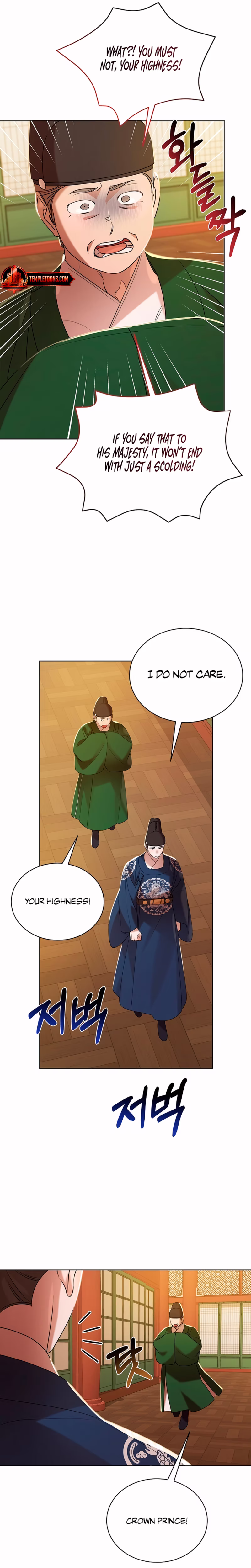 Page 13 of Chapter 50