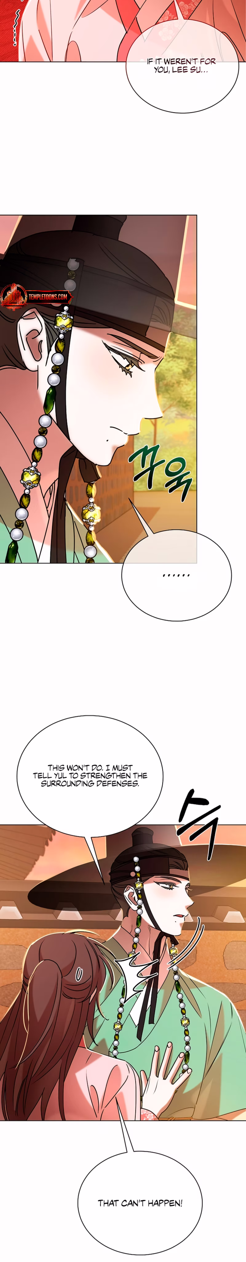 Page 3 of Chapter 50