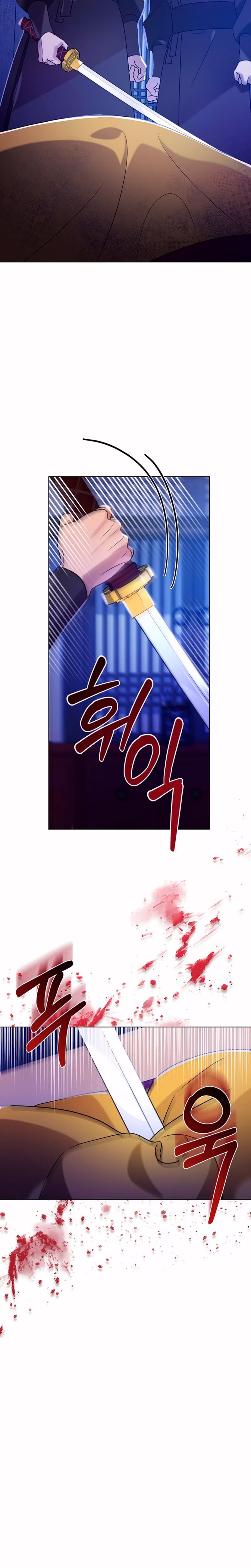 Page 32 of Chapter 50