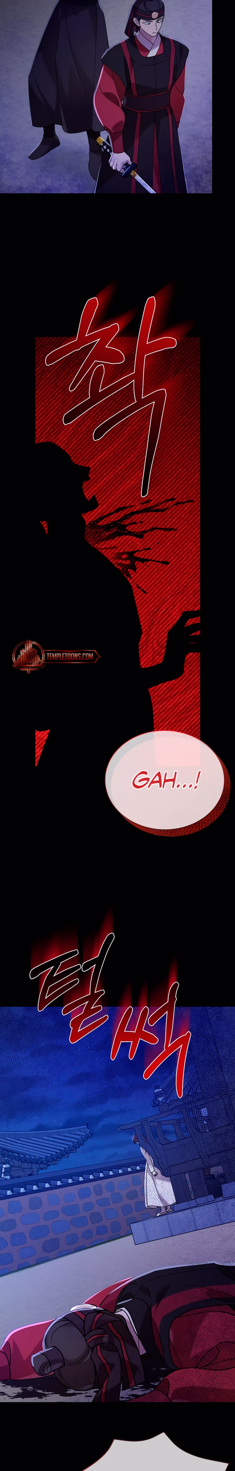 Page 14 of Chapter 51