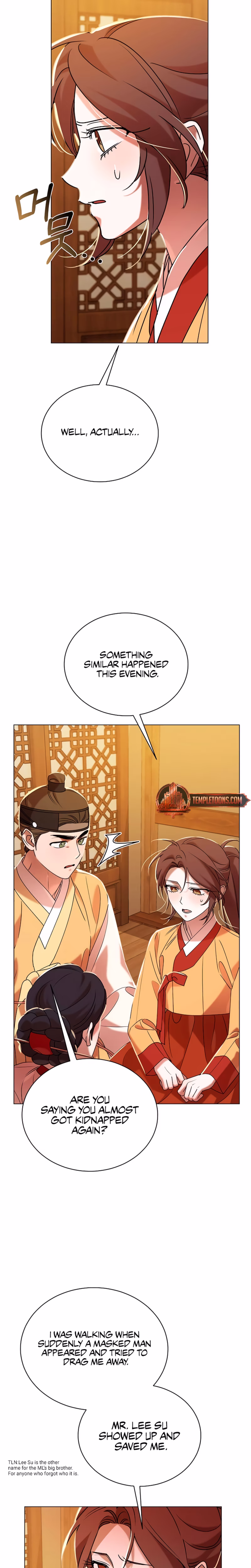 Page 17 of Chapter 51