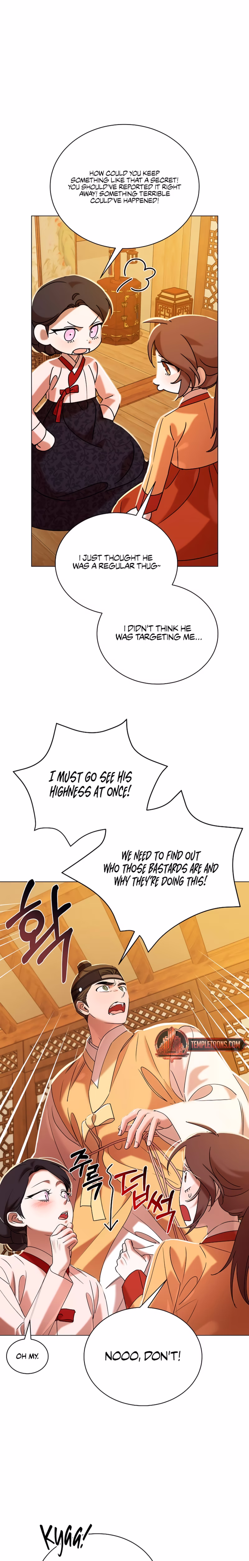 Page 19 of Chapter 51
