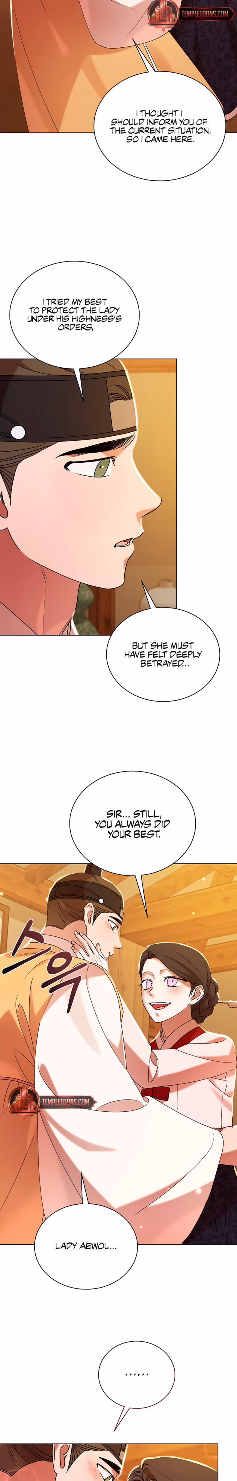Page 2 of Chapter 51