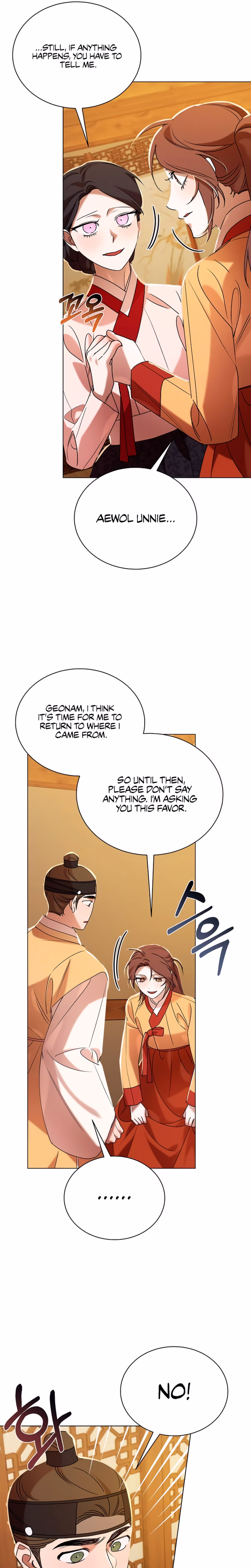 Page 22 of Chapter 51