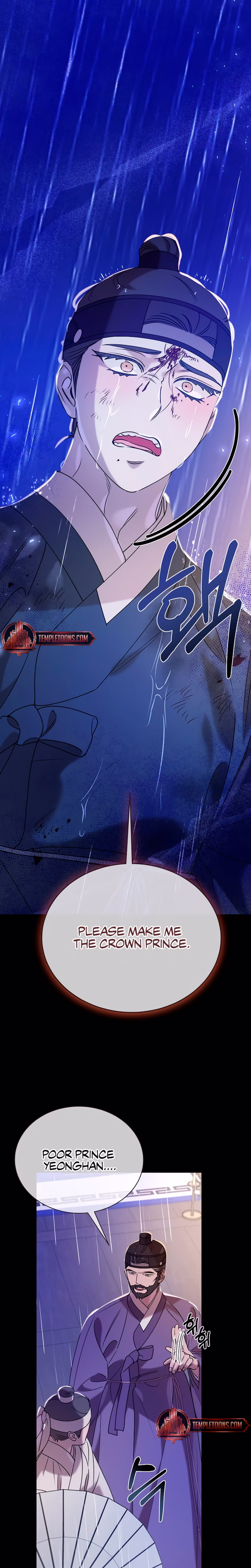 Page 32 of Chapter 51