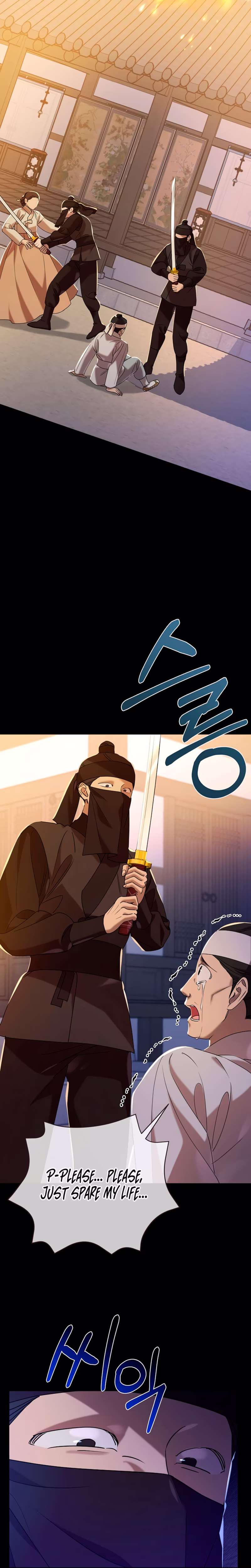 Page 16 of Chapter 52