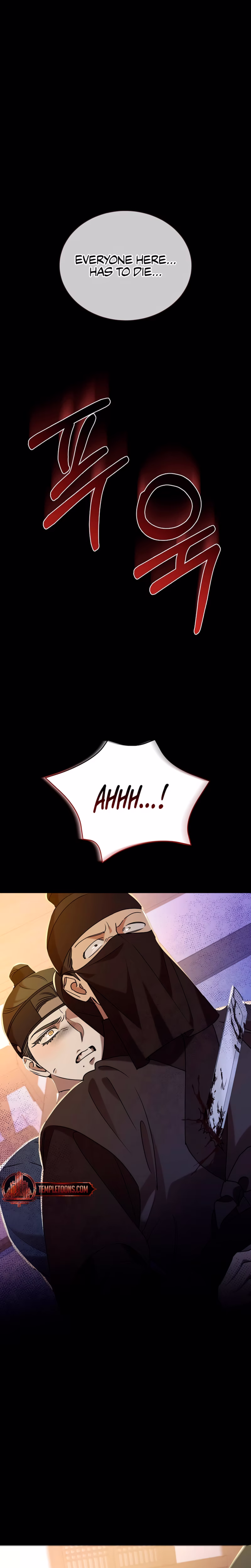 Page 17 of Chapter 52