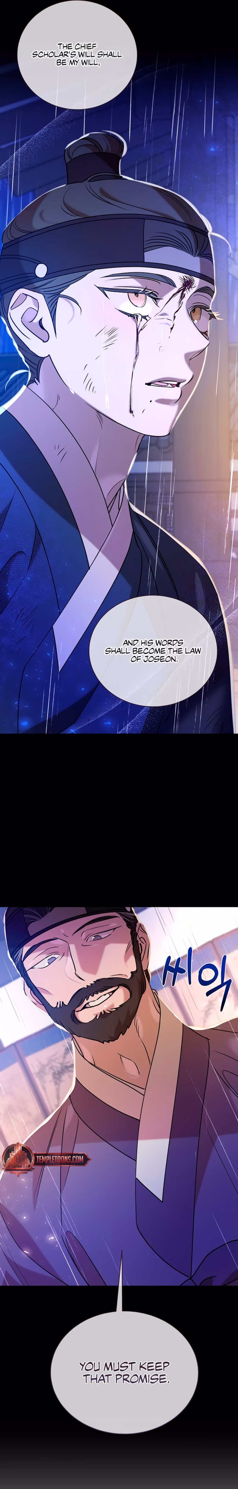 Page 31 of Chapter 52